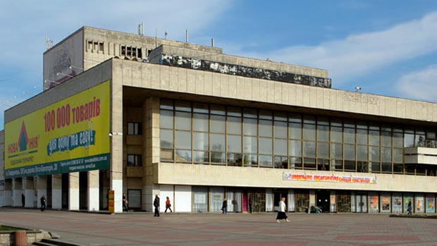 Достопримечательности Симферополя. Украинский музыкальный театр