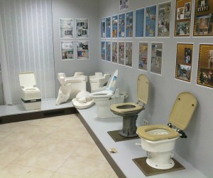 Музей истории туалета, Киев