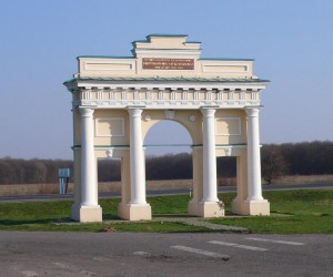 Триумфальная арка - достопримечательность Диканьки