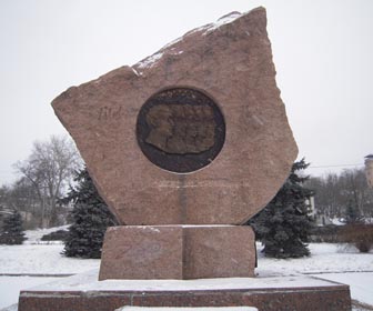 Памятник декабристам