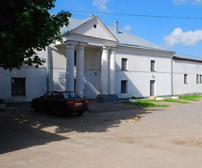 Бердичевский исторический музей