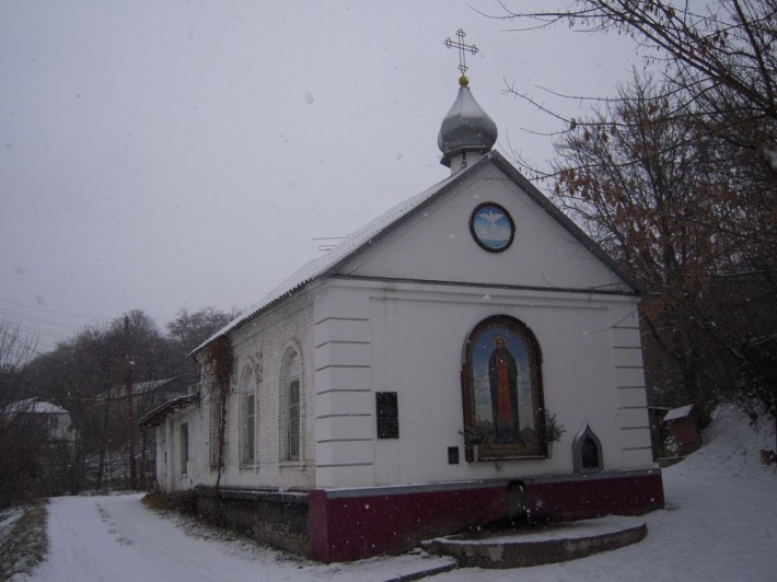 Часовня над источником Святого Феодосия в Василькове