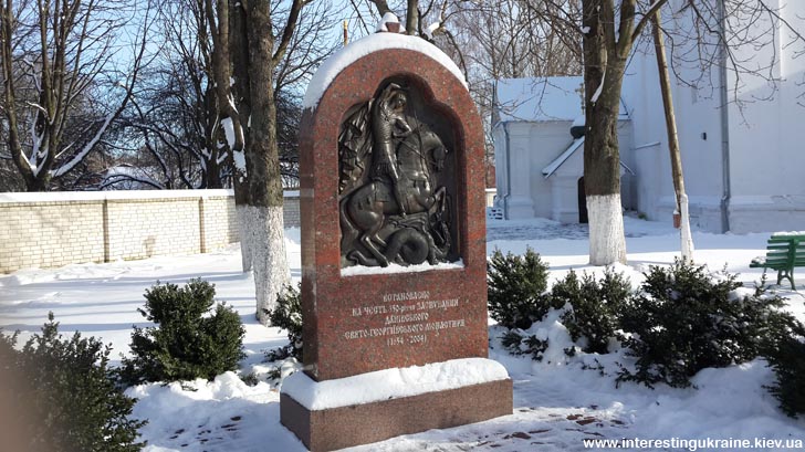 Стелла в память основания Даневского монастыря