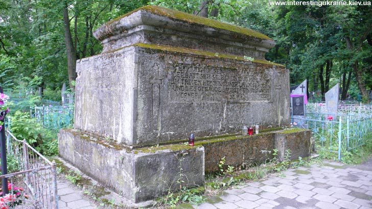 Загадочный памятник на городском кладбище Ковеля