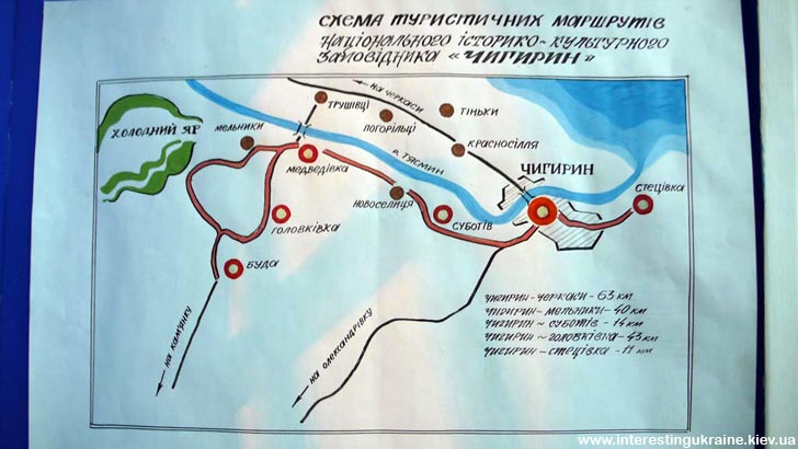 Карта туристических маршрутов Чигиринского района