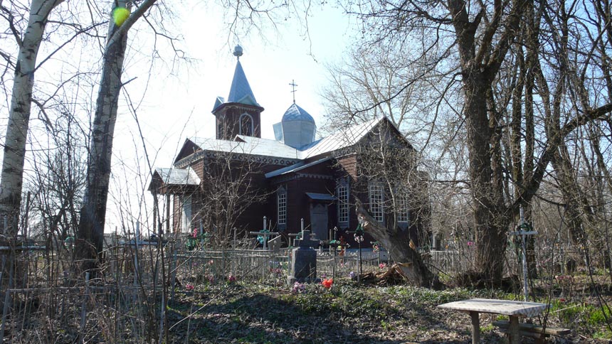 Деревянная казацкая церковь в с. Малая Березанка Згуровского района.